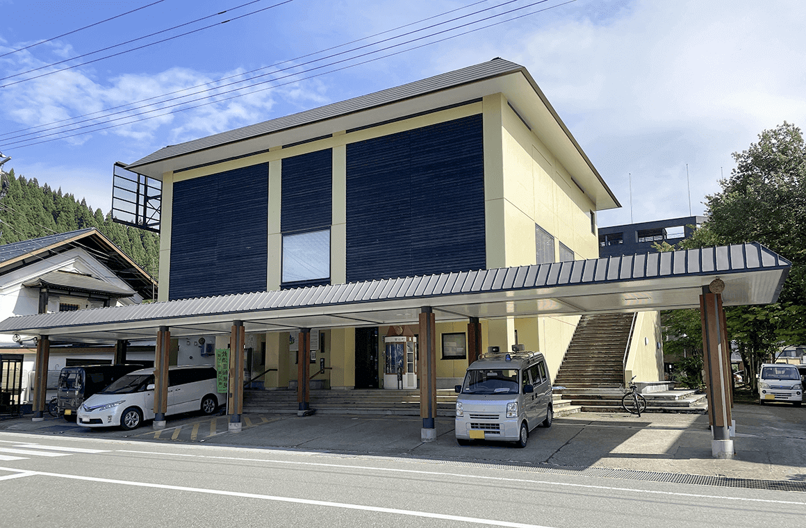 Kaneyama Town Hall